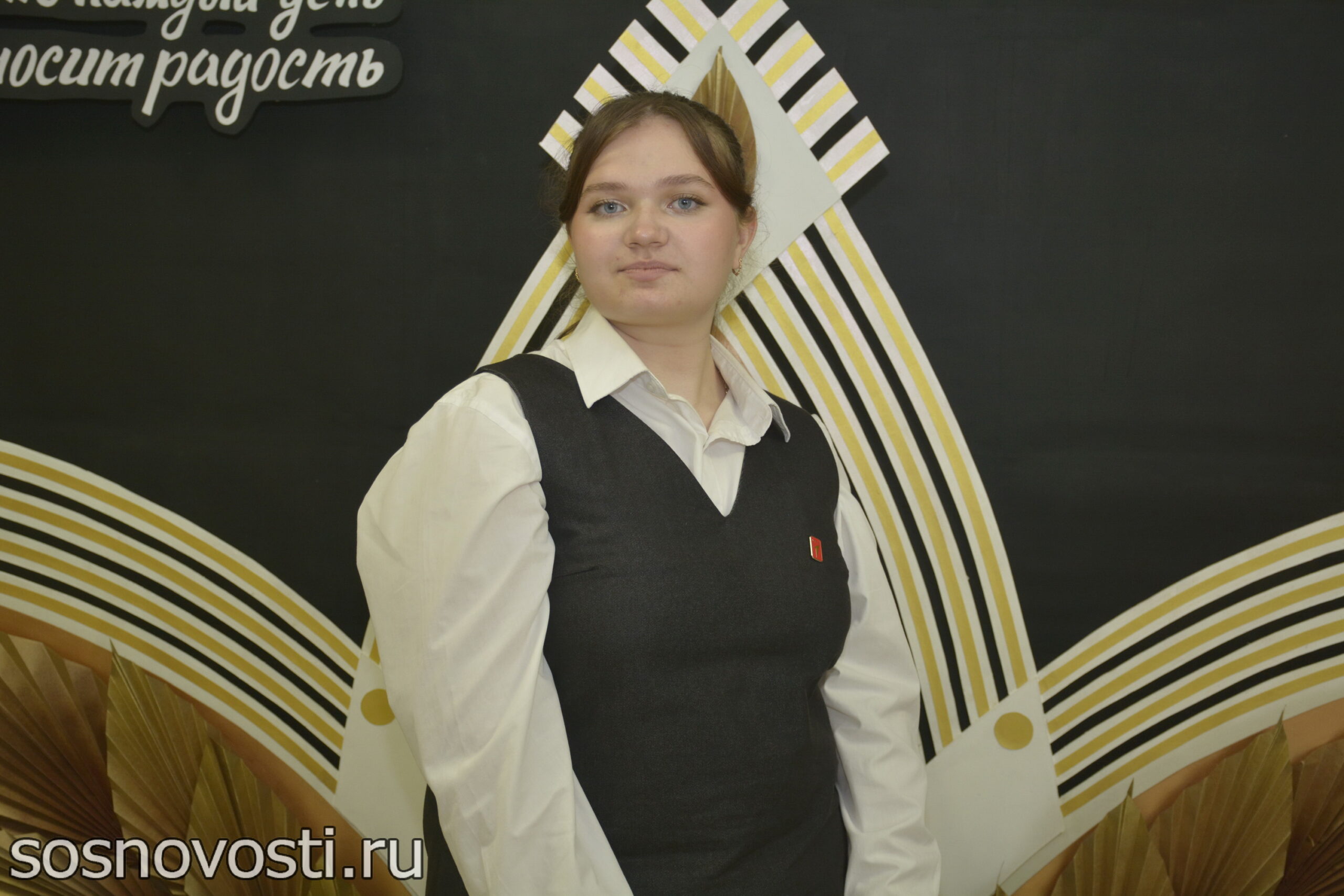 Школьники Сосновского округа избрали юного главу