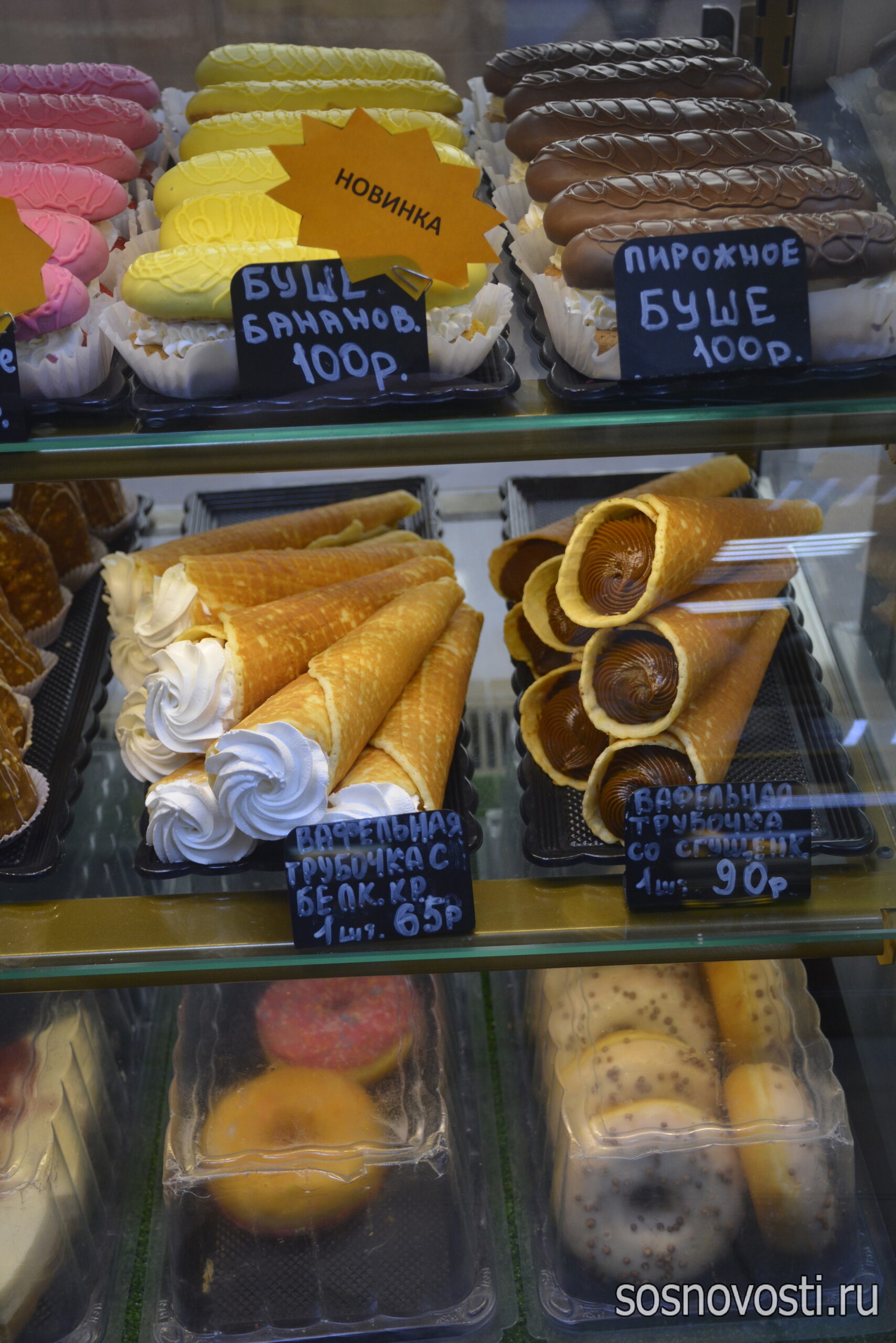 Чем живет«Ника»: кафе-столовая много лет кормит жителей Долгодеревенского