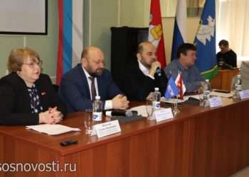 «Герои Южного Урала» осваивают путь в управление