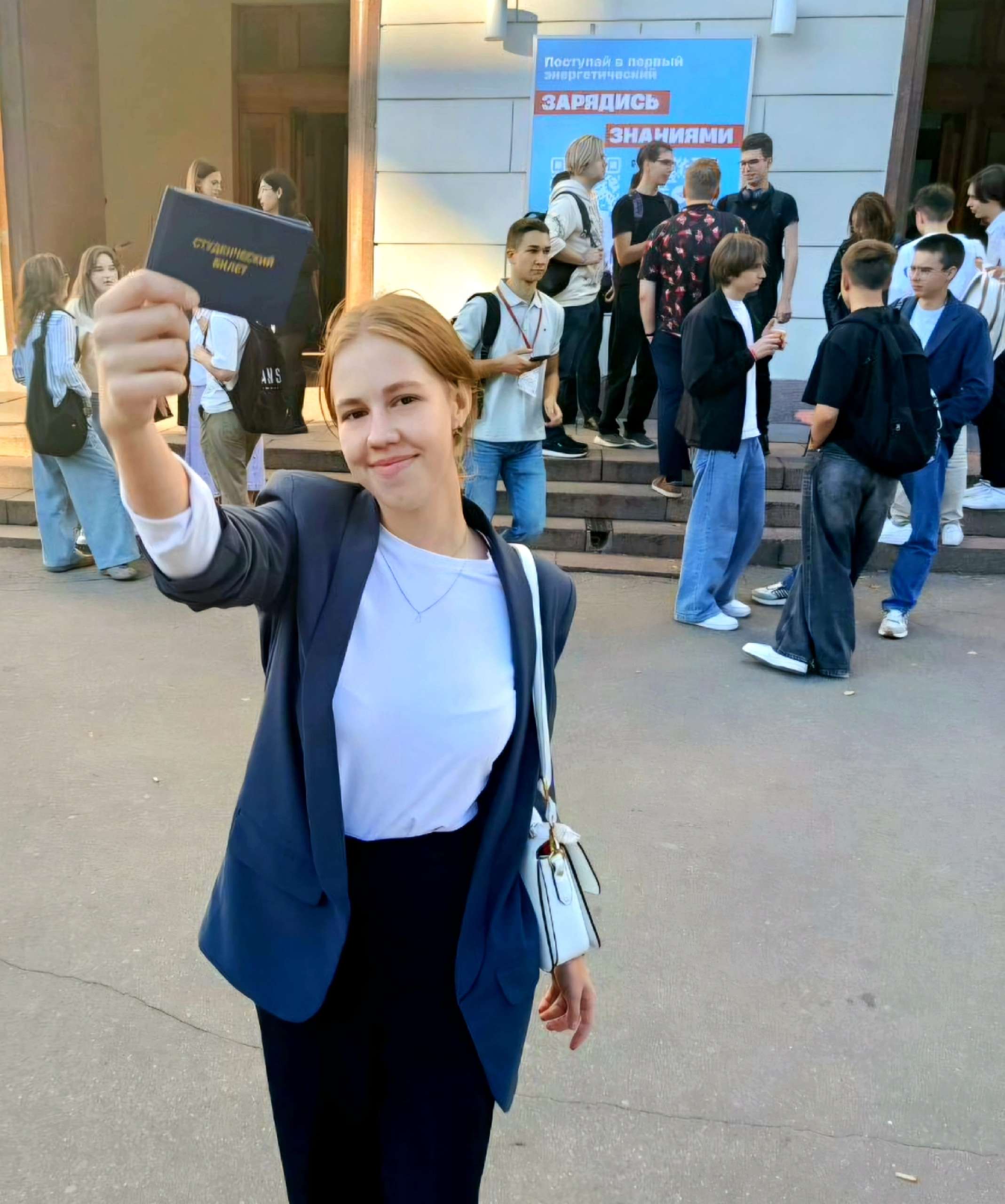 Школьный старт больших надежд: родители благодарят педагогов