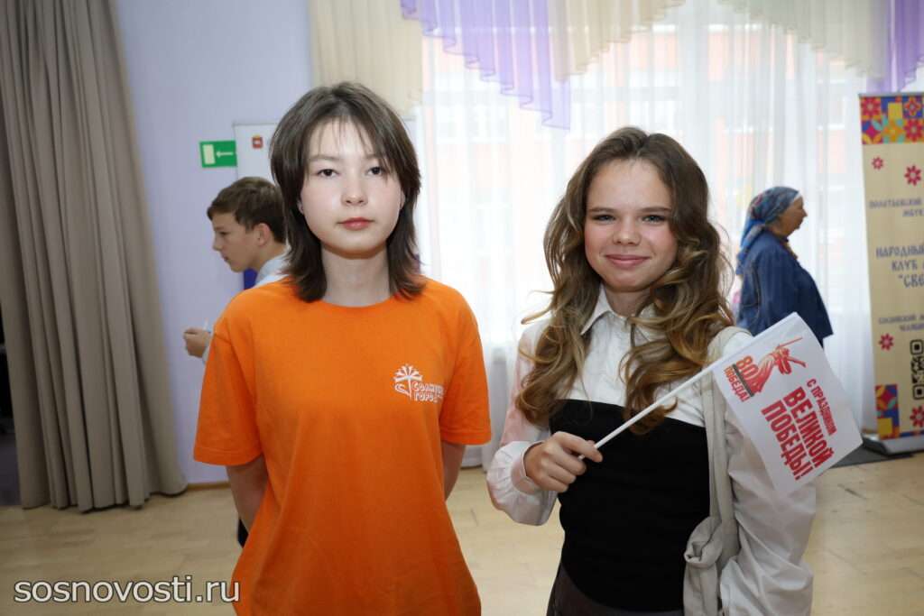 В Сосновском округе наградили тех, кто дарит добро