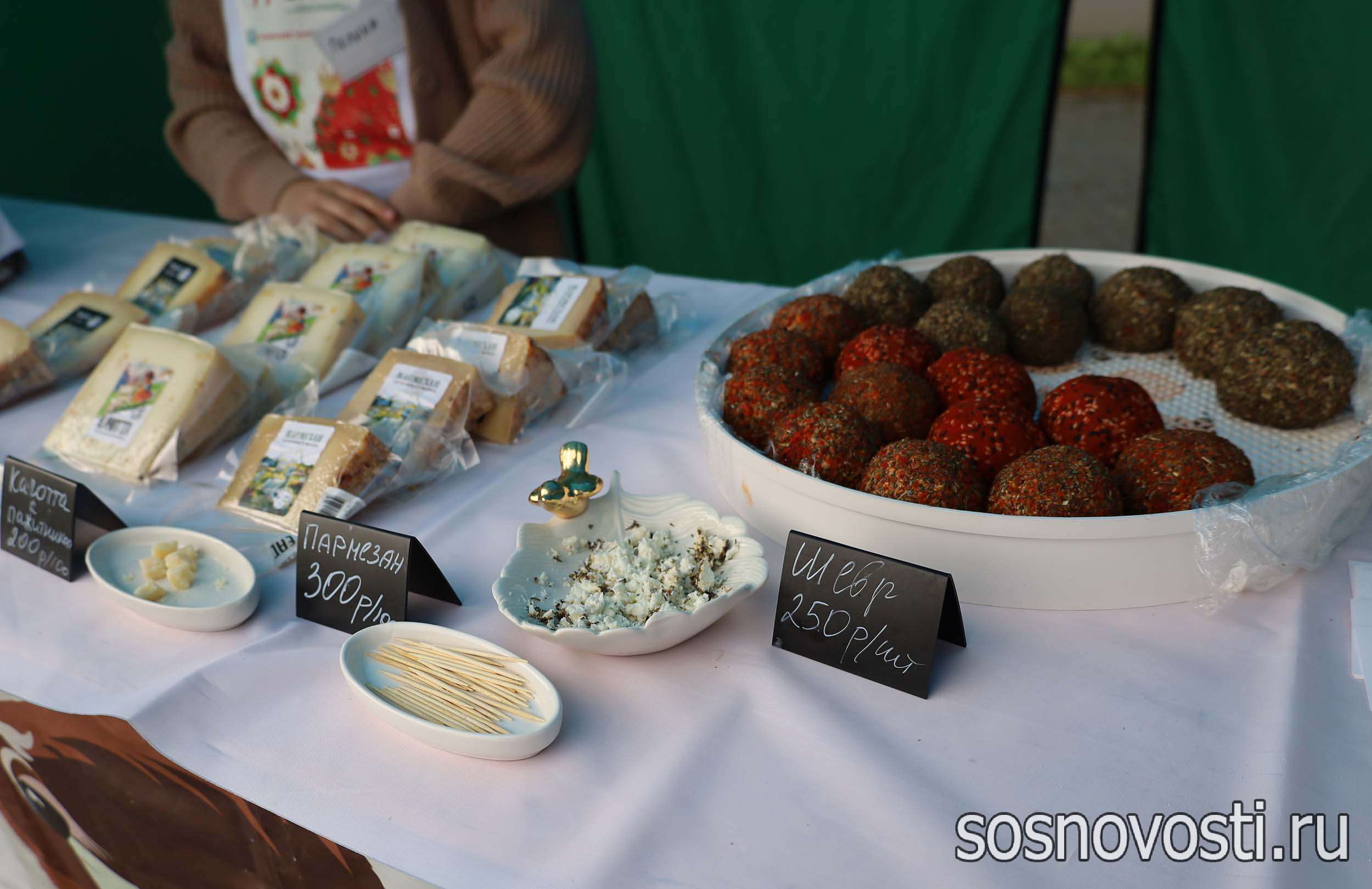 Сосновские сыры удостоены золотых медалей во Франции