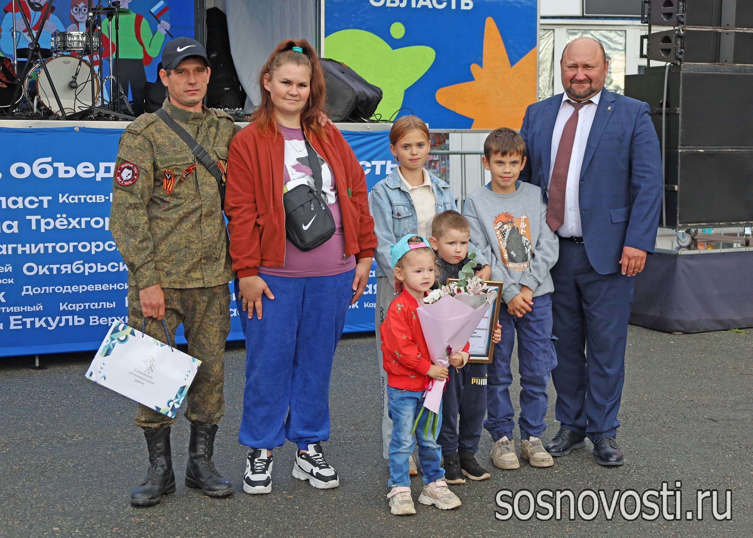 Здесь нет суеты: почему семья участника СВО выбрала для жизни Ключевку