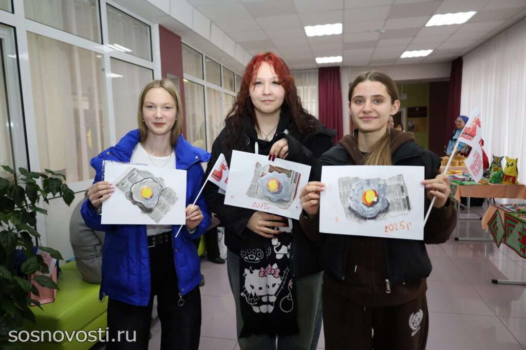 В Сосновском округе наградили тех, кто дарит добро