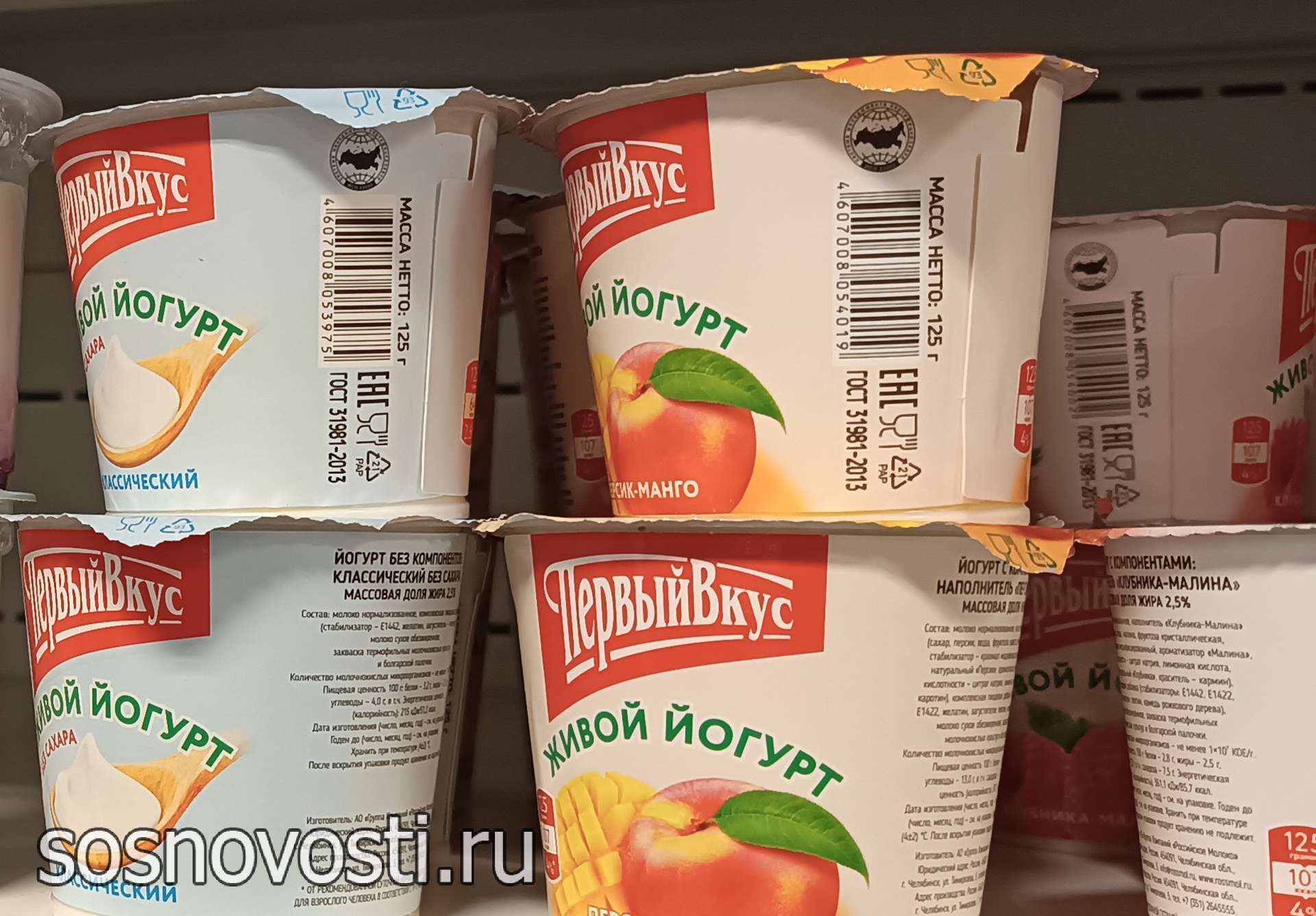 Южноуральские аграрии вернулись с медалями с выставки "Золотая осень"