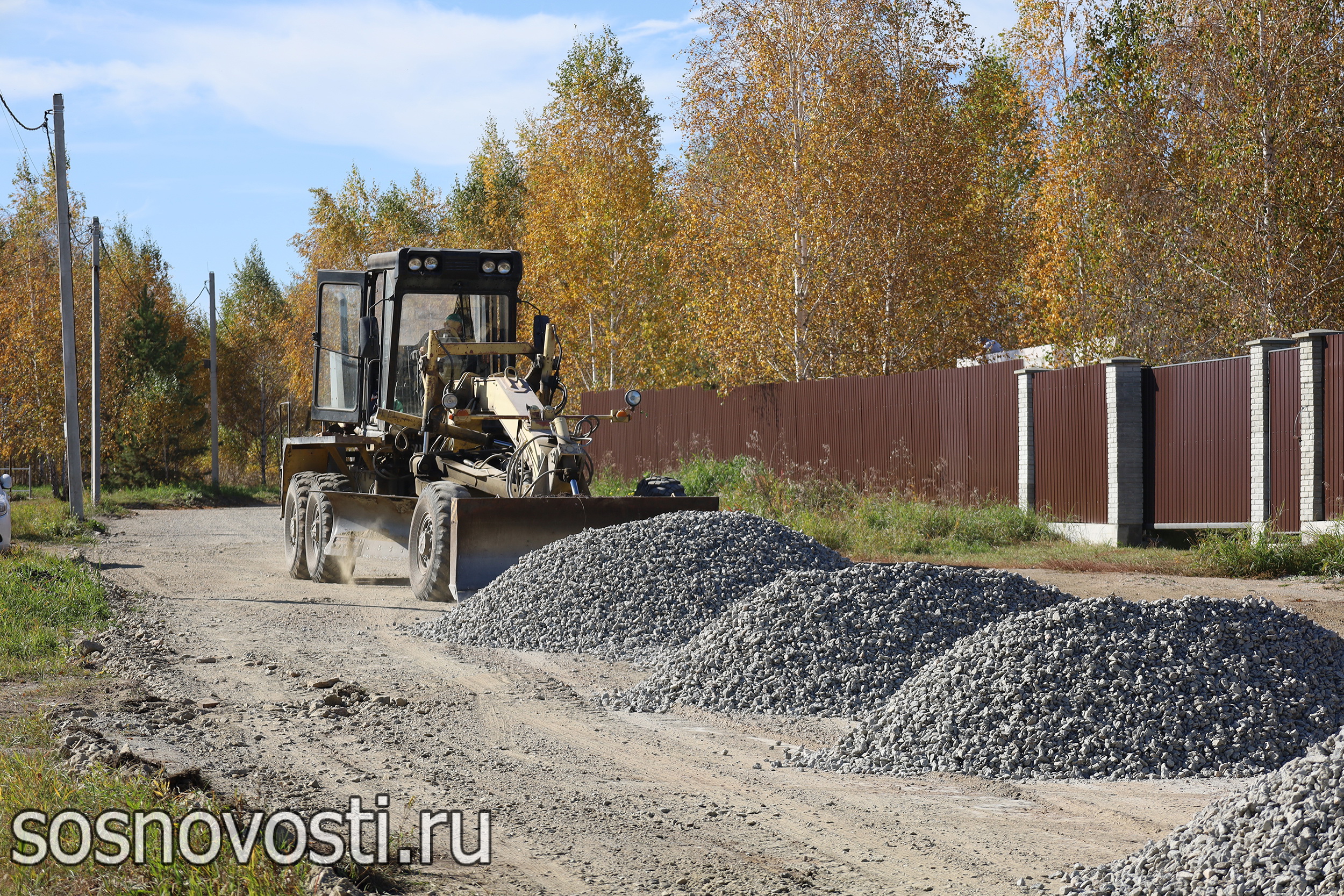 Сегодня – День работников дорожного хозяйства в России