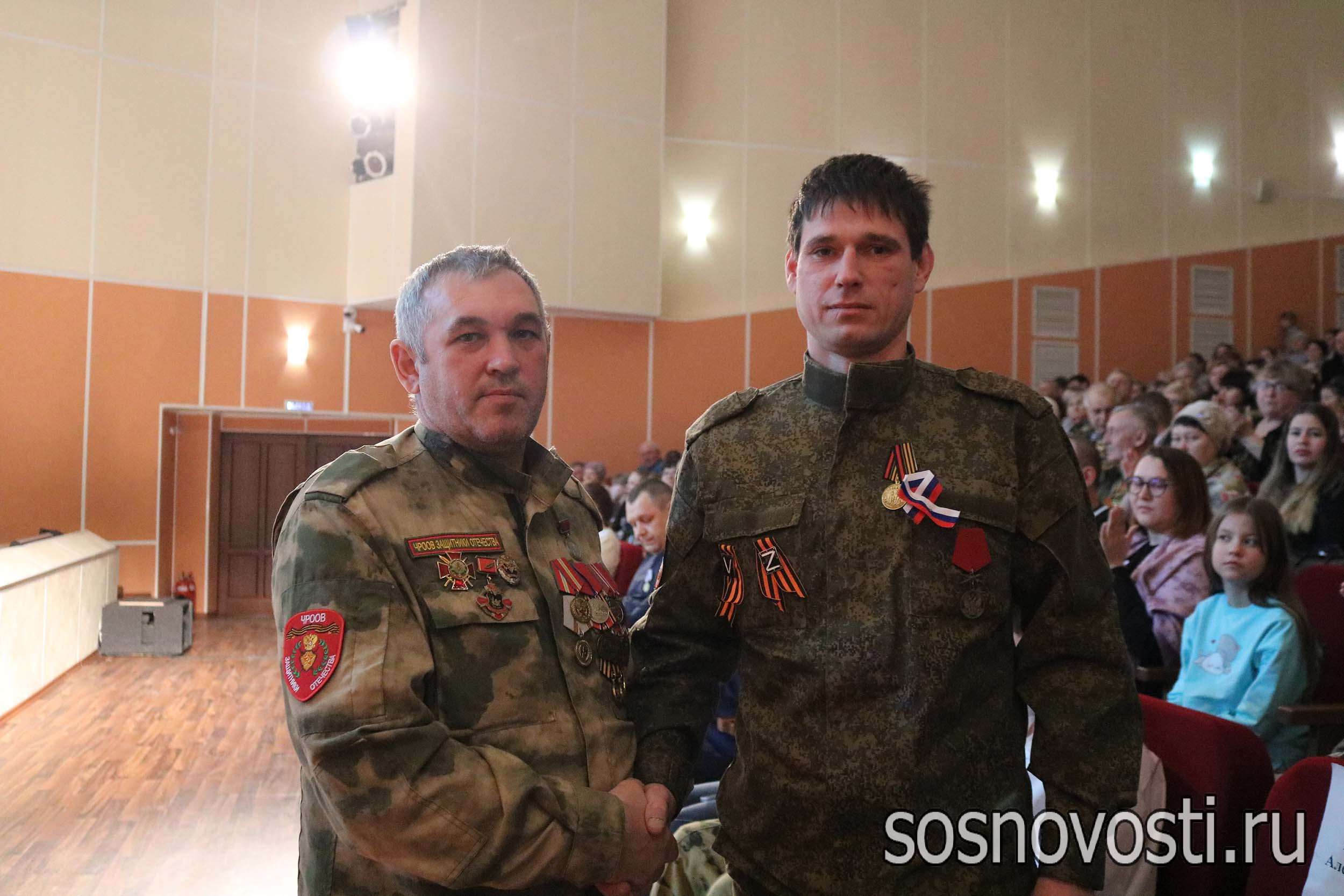 Здесь нет суеты: почему семья участника СВО выбрала для жизни Ключевку