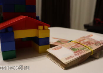 Микрофинансовые организации смогут выдавать ипотеку