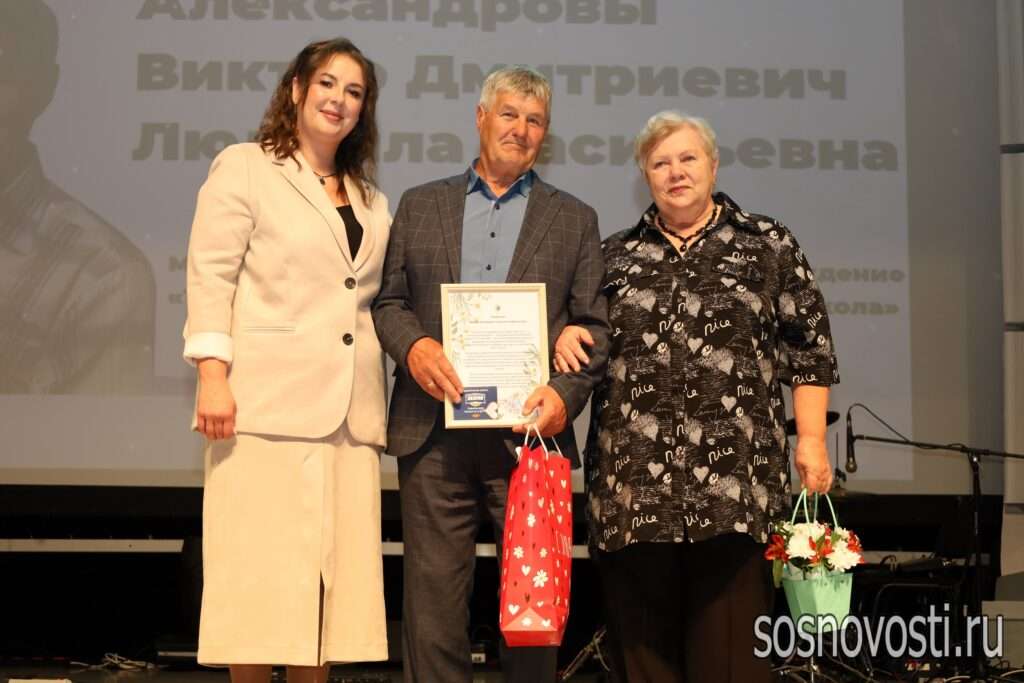 Дарят детям будущее: кого наградили ко Дню учителя и дошкольного работника