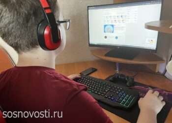 «Опасные игры»: почему подросткам нельзя соглашаться на предложения незнакомцев в сети