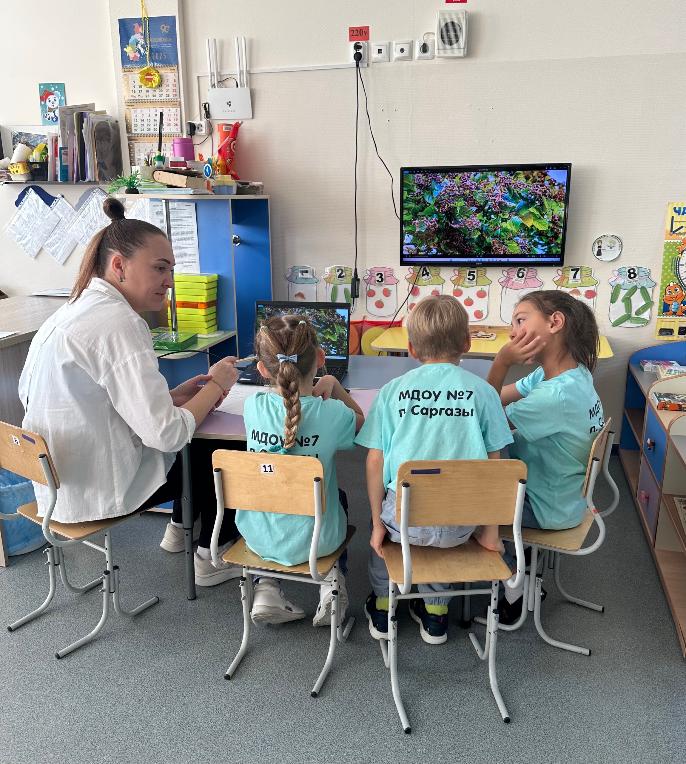 В Полетаево стартовал районный слёт «Я – исследователь 2025»