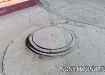 Жителям Долгодеревенского напомнили о правилах пользования канализацией