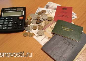 Страховые пенсии в России проиндексируют с 1 января