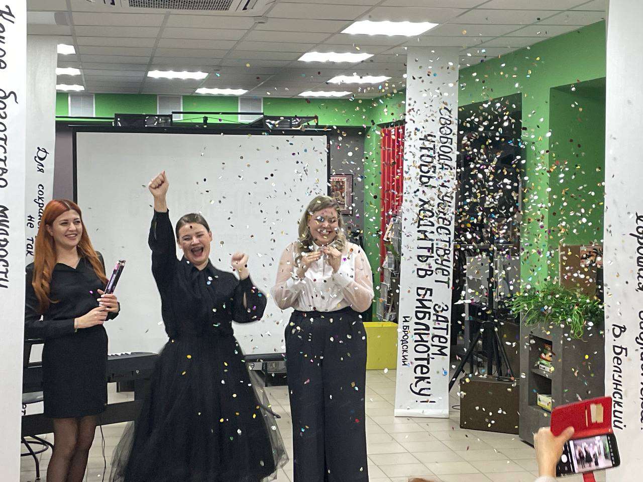 Полетаевская библиотека отметила свой 105-летний юбилей