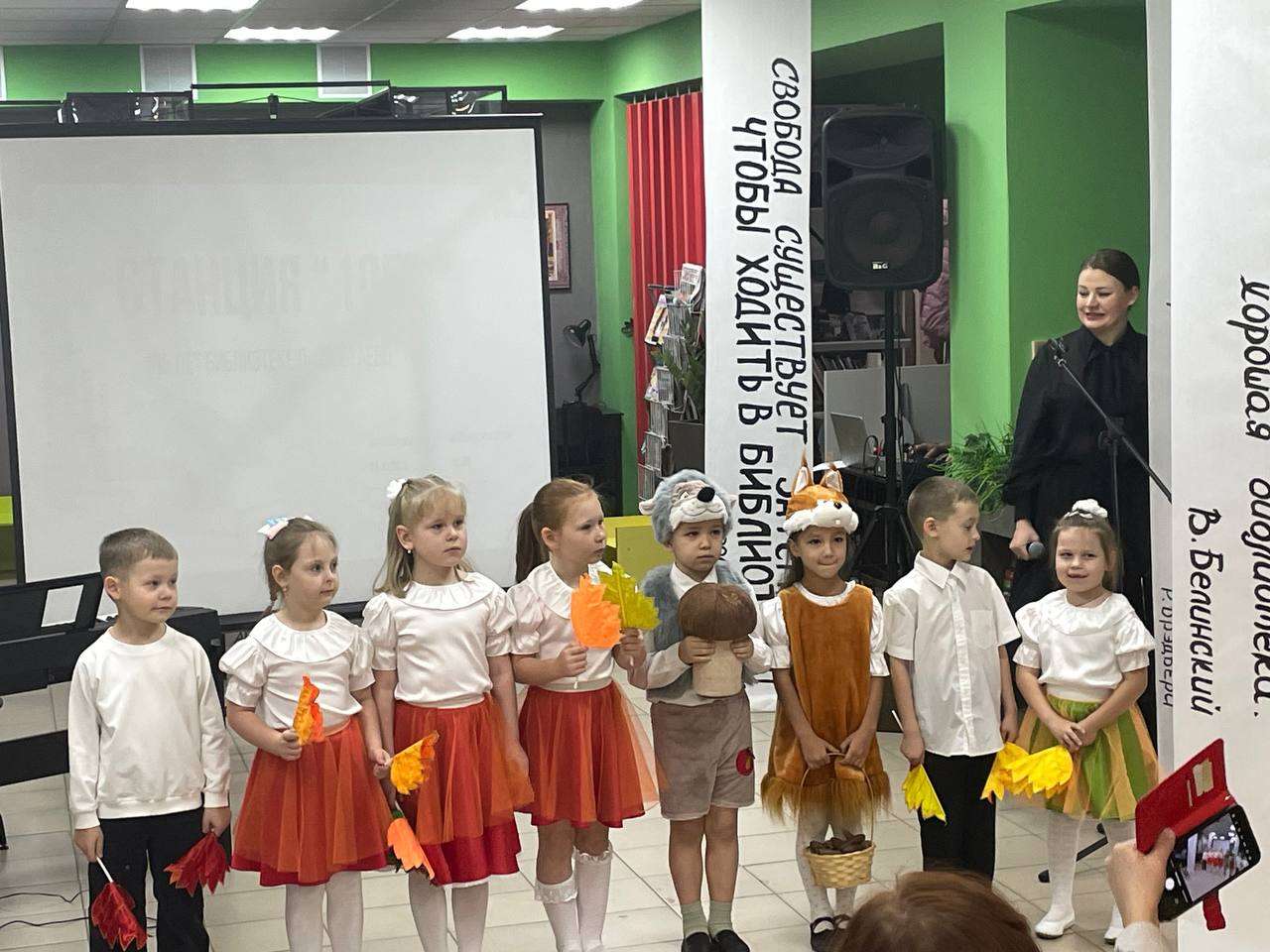 Полетаевская библиотека отметила свой 105-летний юбилей