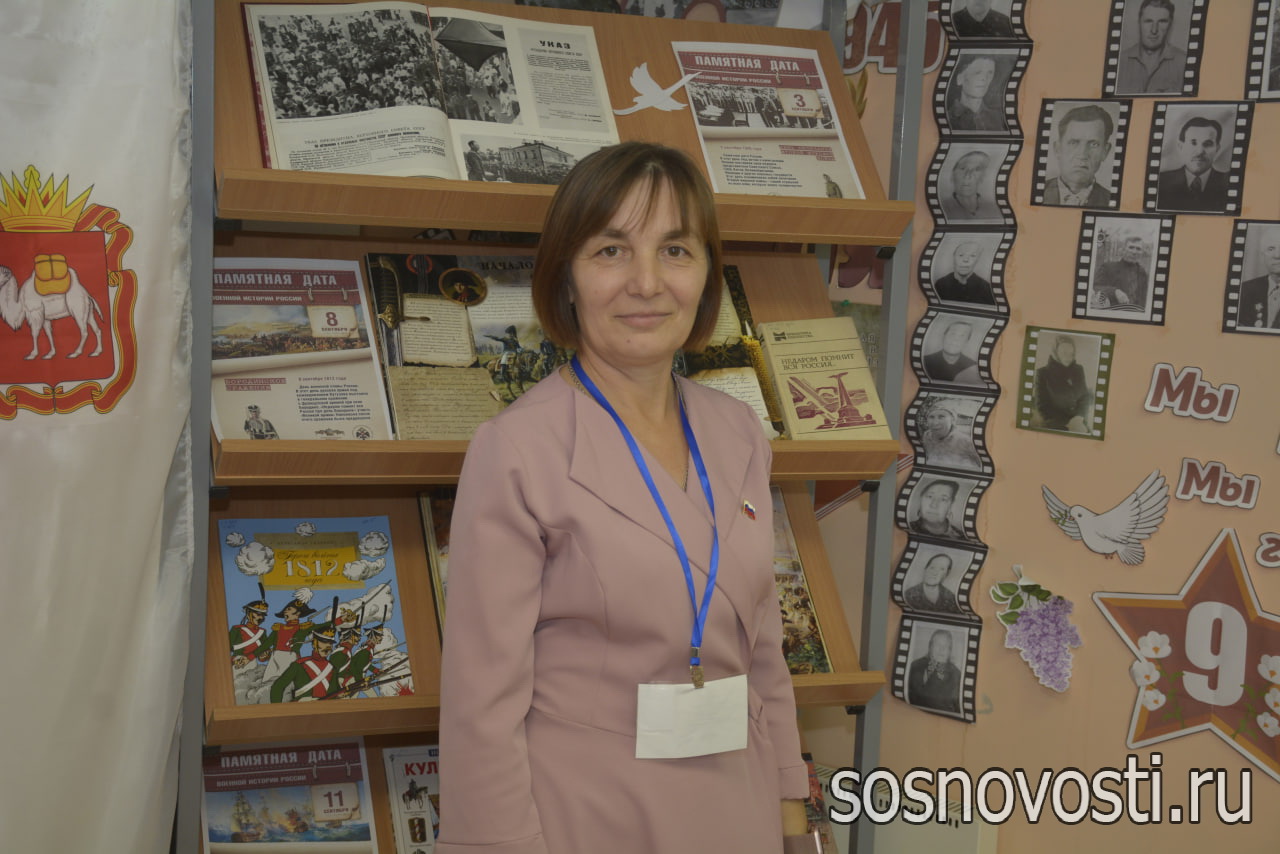 (без названия)