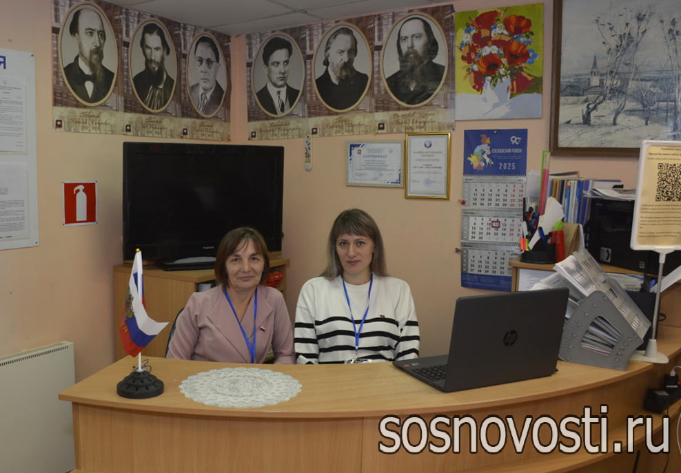 (без названия)