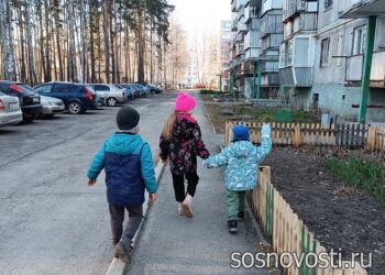 График выплаты пособий изменится в связи с праздниками