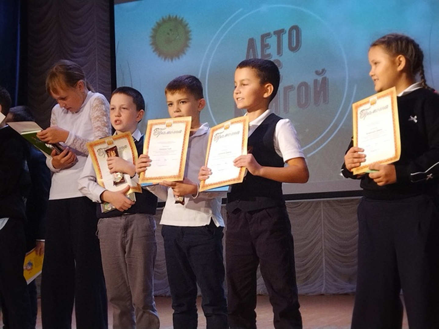 В Мирном наградили юных читателей