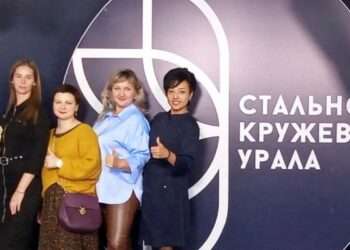 Сосновцев приглашают поучаствовать в форуме «Стальное кружево Урала»