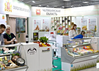 Челябинские бренды представят на главной выставке Урала