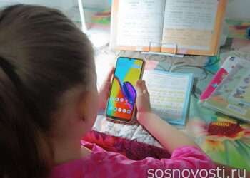 Под прицелом мошенников «Родительский контроль»