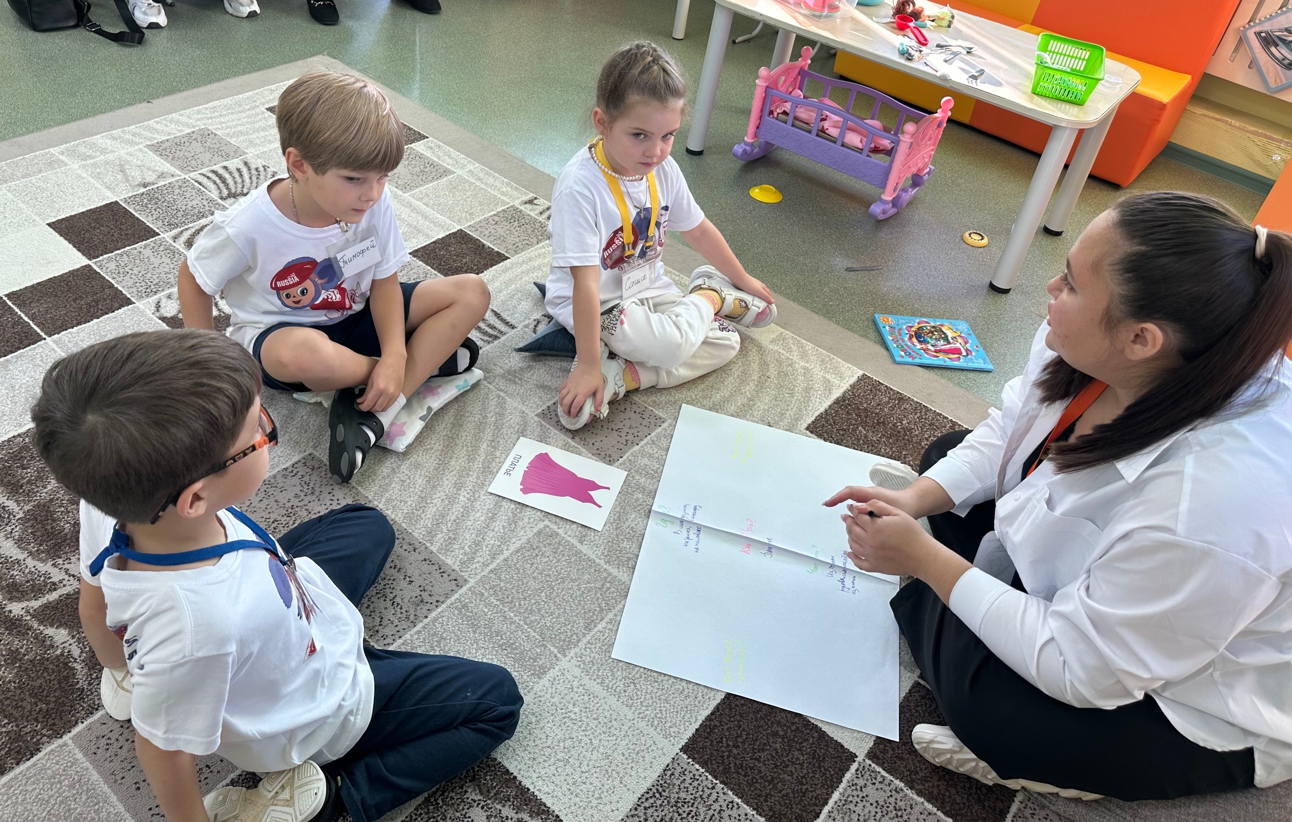 В Полетаево стартовал районный слёт «Я – исследователь 2025»