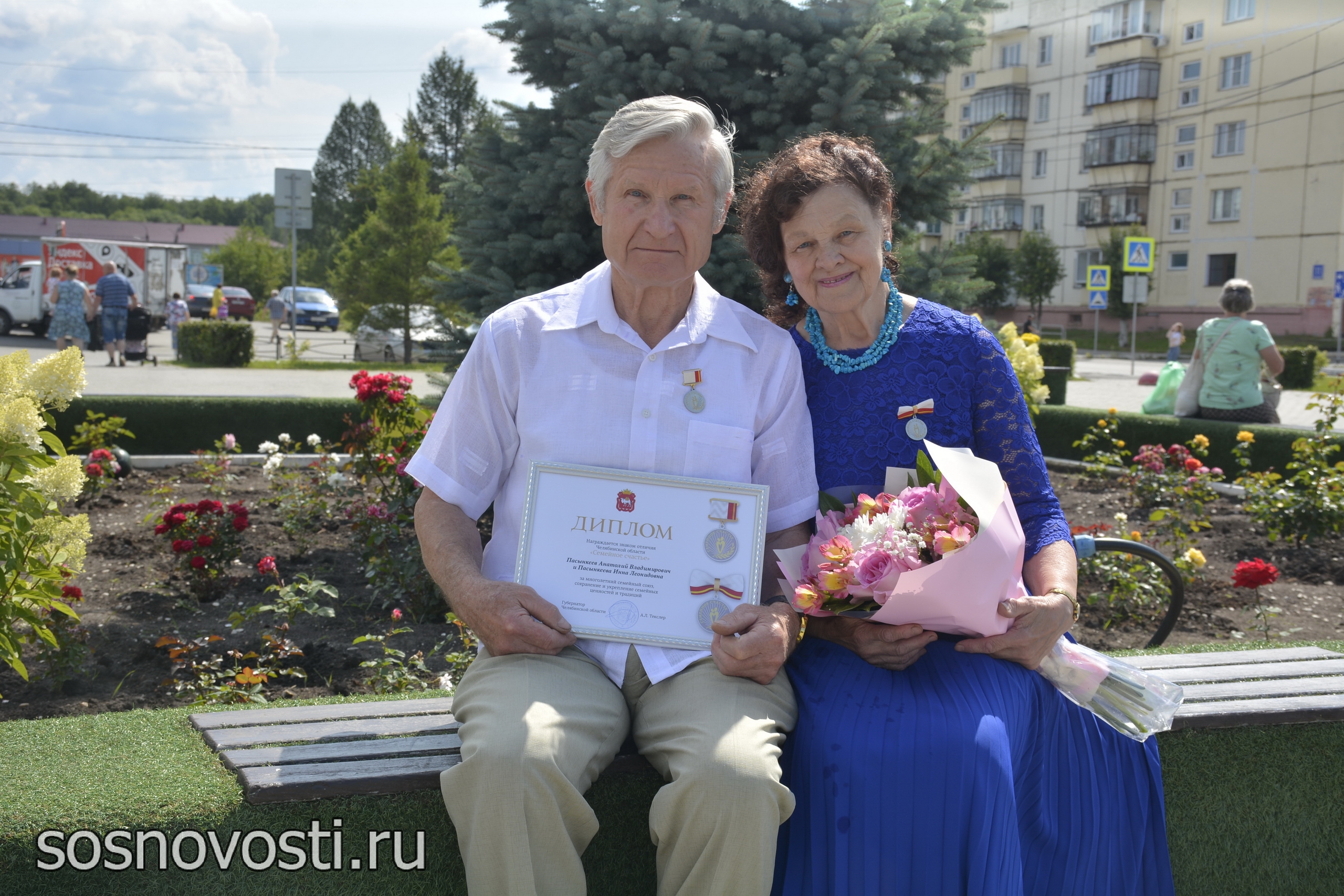 Как изменились меры социальной поддержки в Сосновском округе