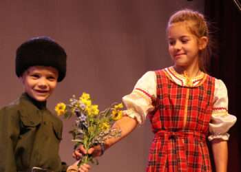 Афиша мероприятий с 13 по 19 ноября