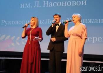 Афиша мероприятий с 19 по 26 ноября