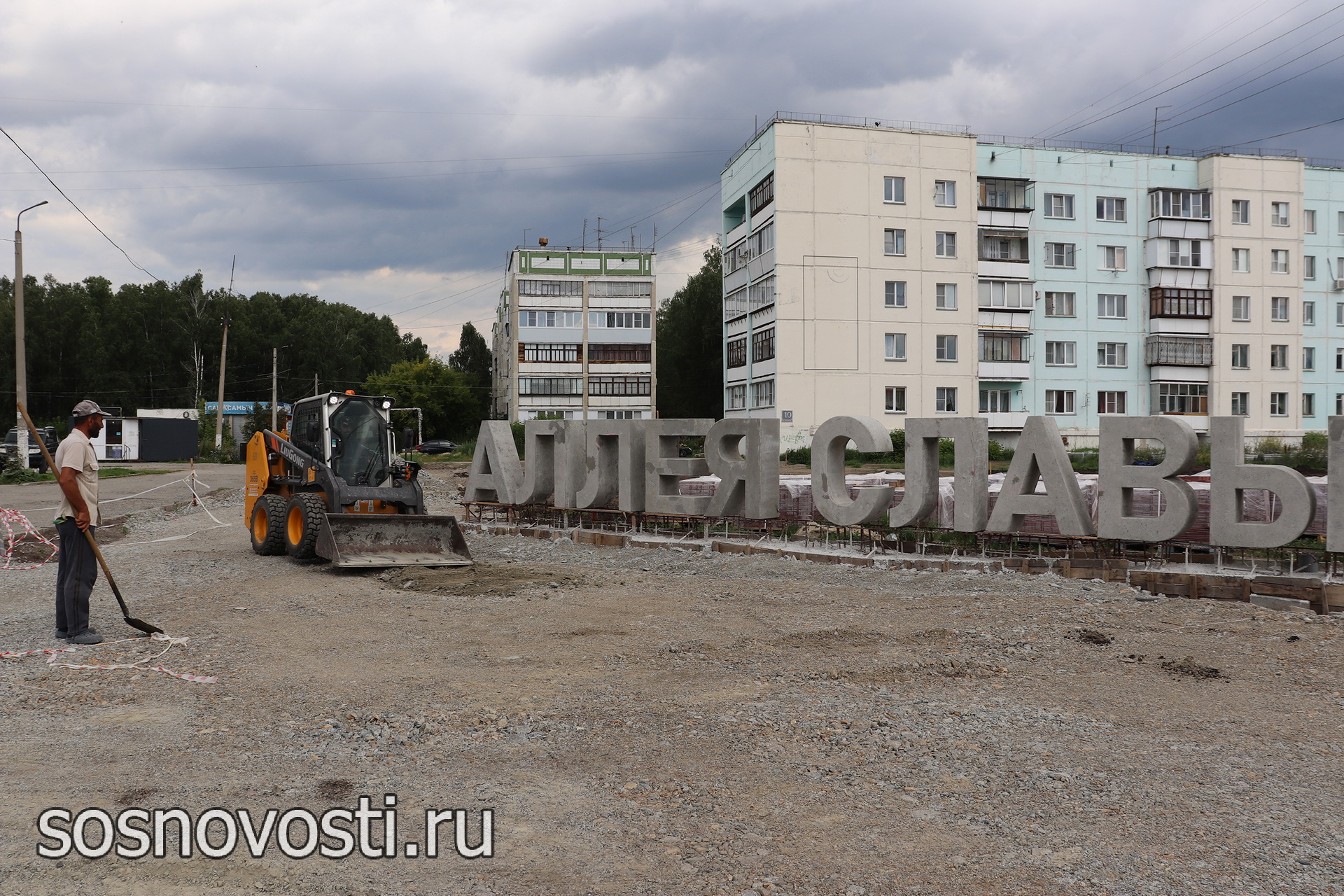 Новые горизонты: где станет комфортнее и уютнее