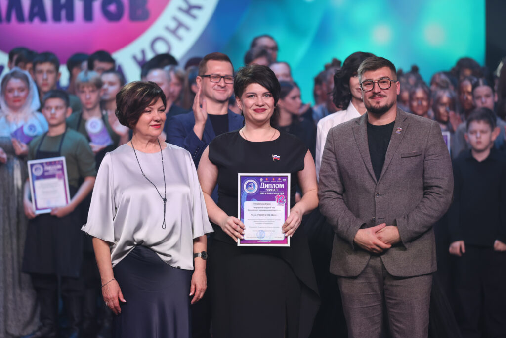 Сводный хор Сосновского округа получил специальный приз на «Марафоне талантов»