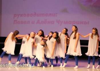 Афиша мероприятий ко Дню матери