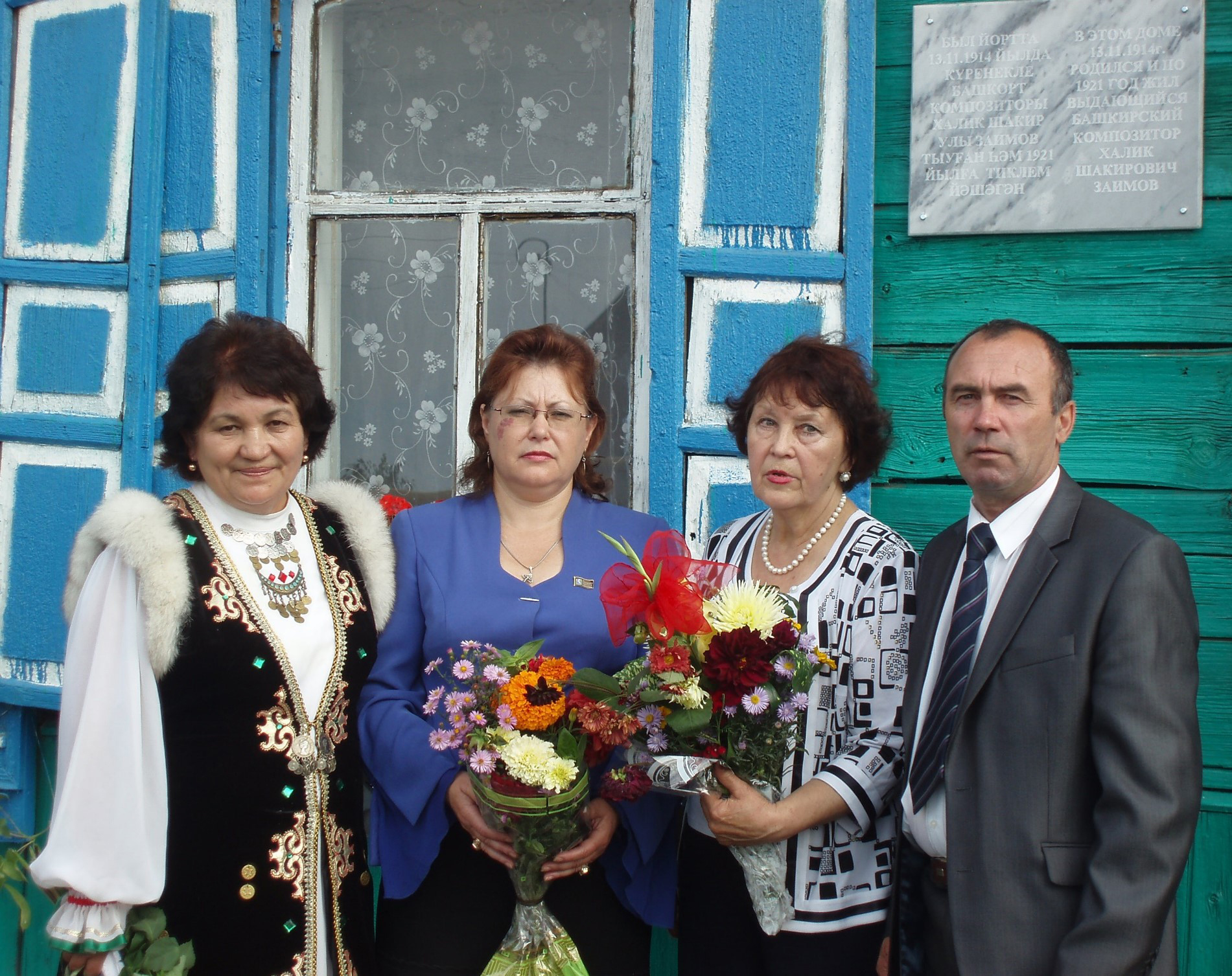Халик Заимов: солнечный талант светлого человека