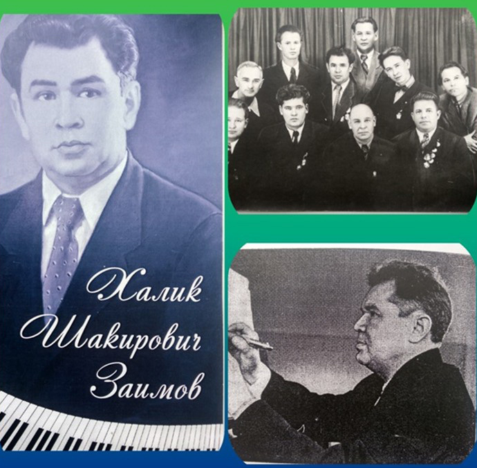 Халик Заимов: солнечный талант светлого человека