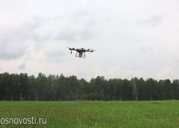 Куда сообщить о беспилотниках