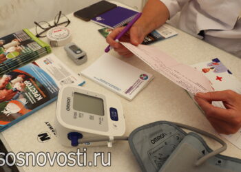 В районной больнице пройдет День здоровья для СВОих