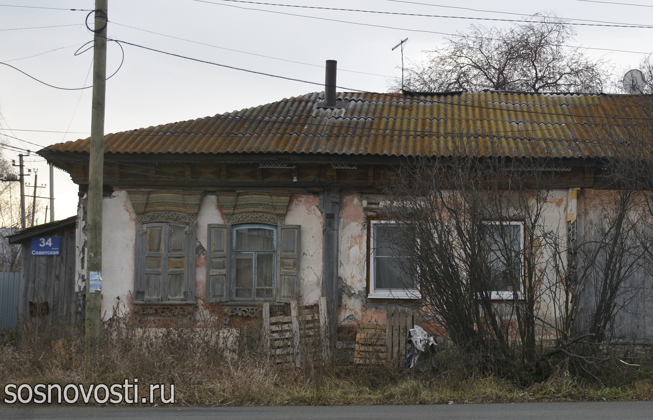 (без названия)