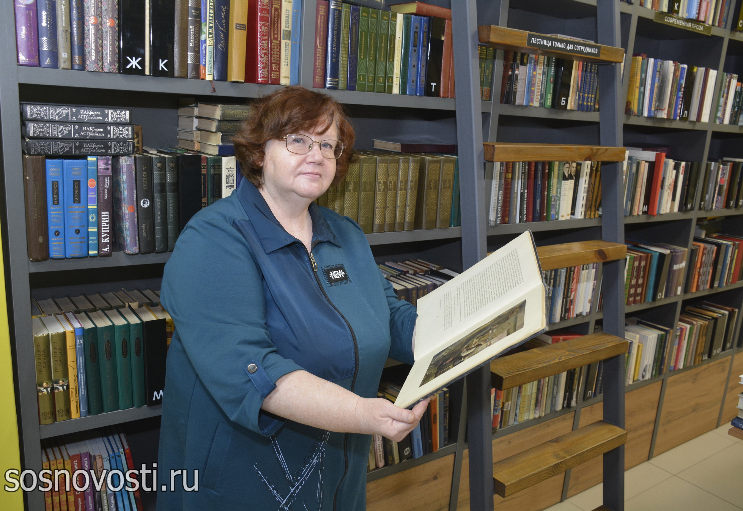 (без названия)