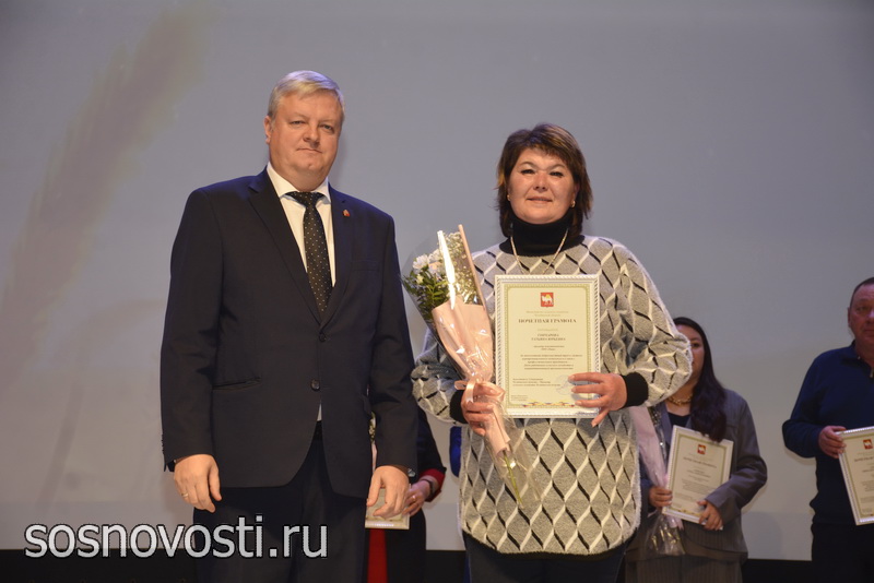 Спасибо труженикам земли: аграрии принимали поздравления