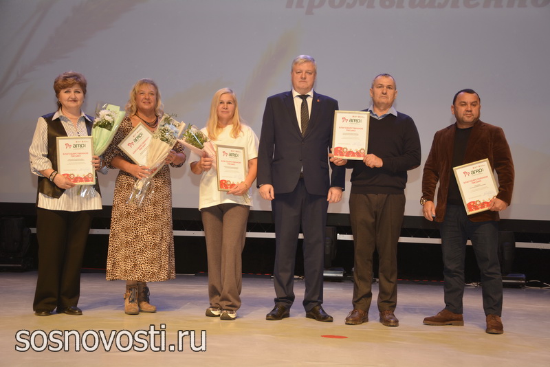 Спасибо труженикам земли: аграрии принимали поздравления