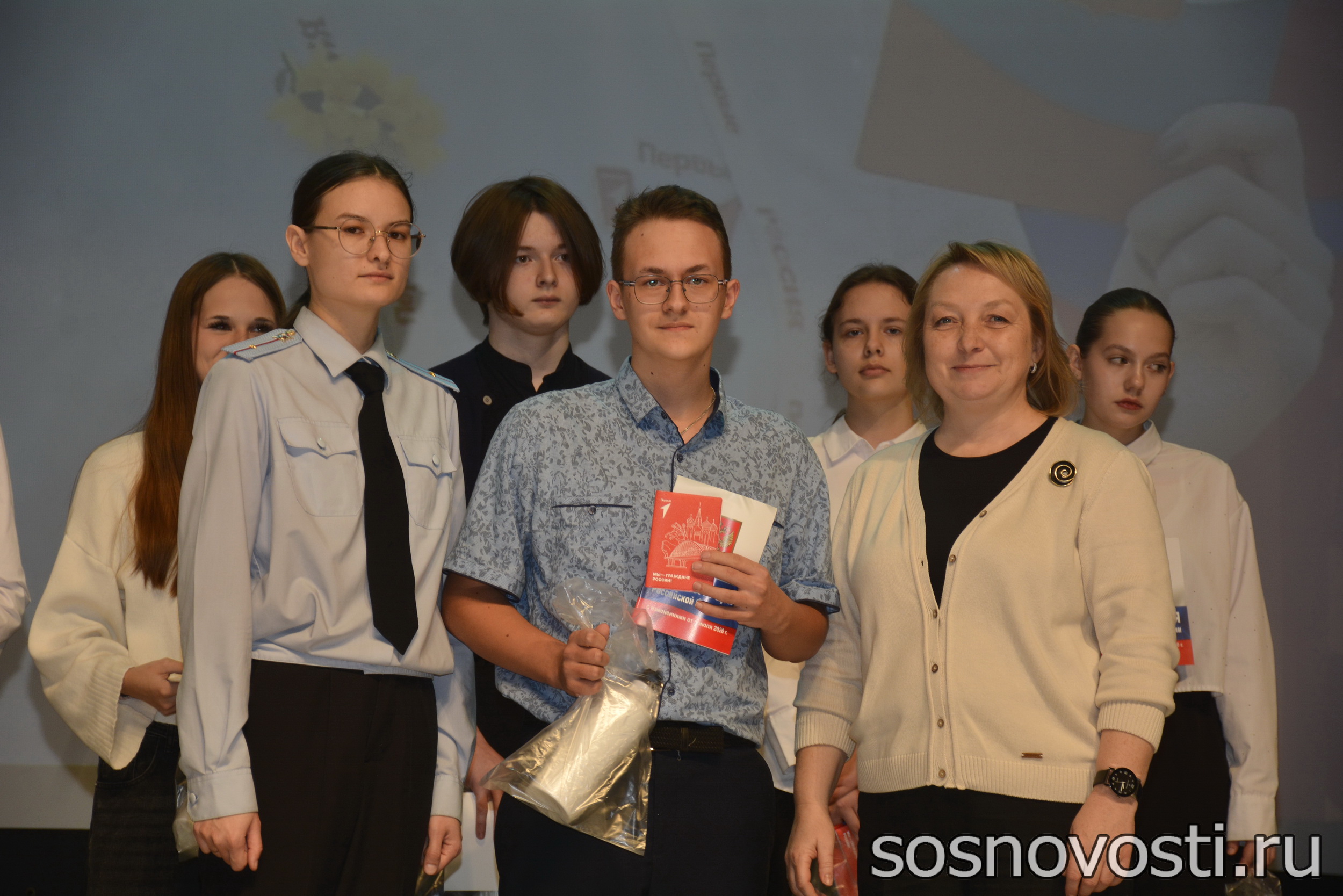 Сосновцы получили паспорт и вступили в "Движение первых"