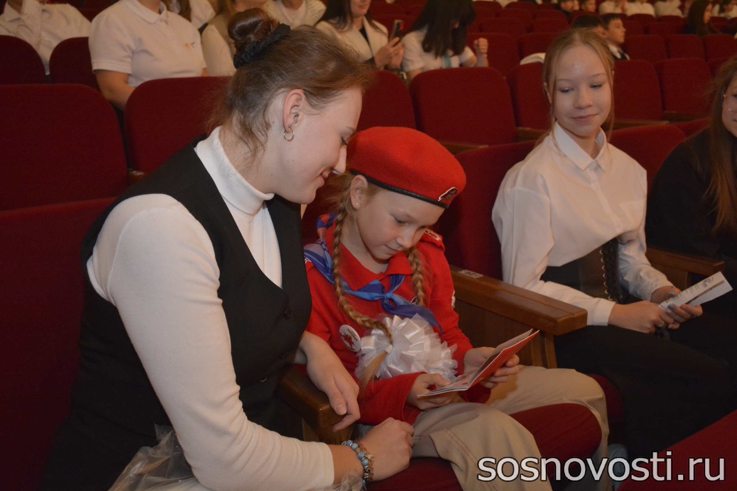 Сосновцы получили паспорт и вступили в "Движение первых"