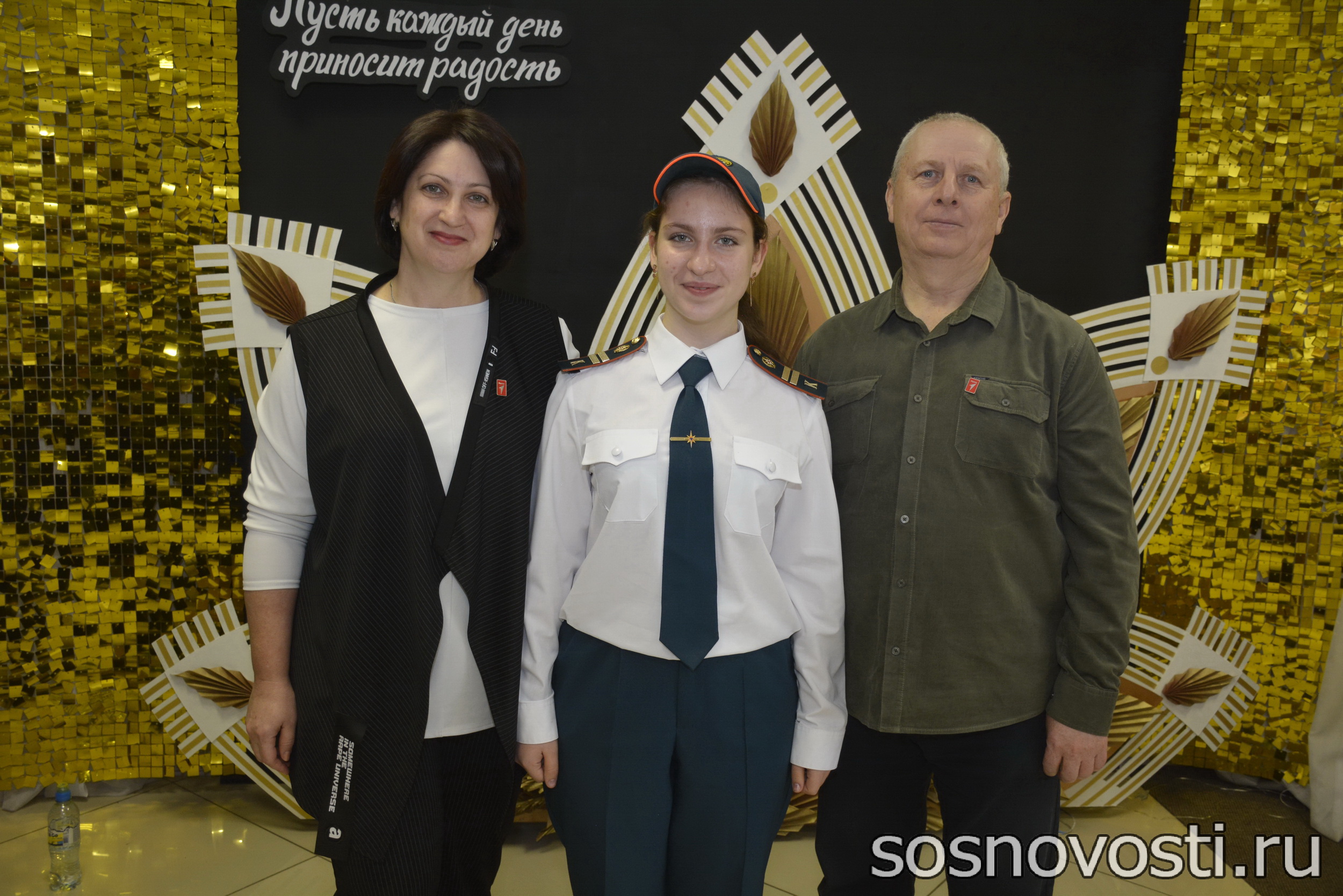 Сосновцы получили паспорт и вступили в "Движение первых"