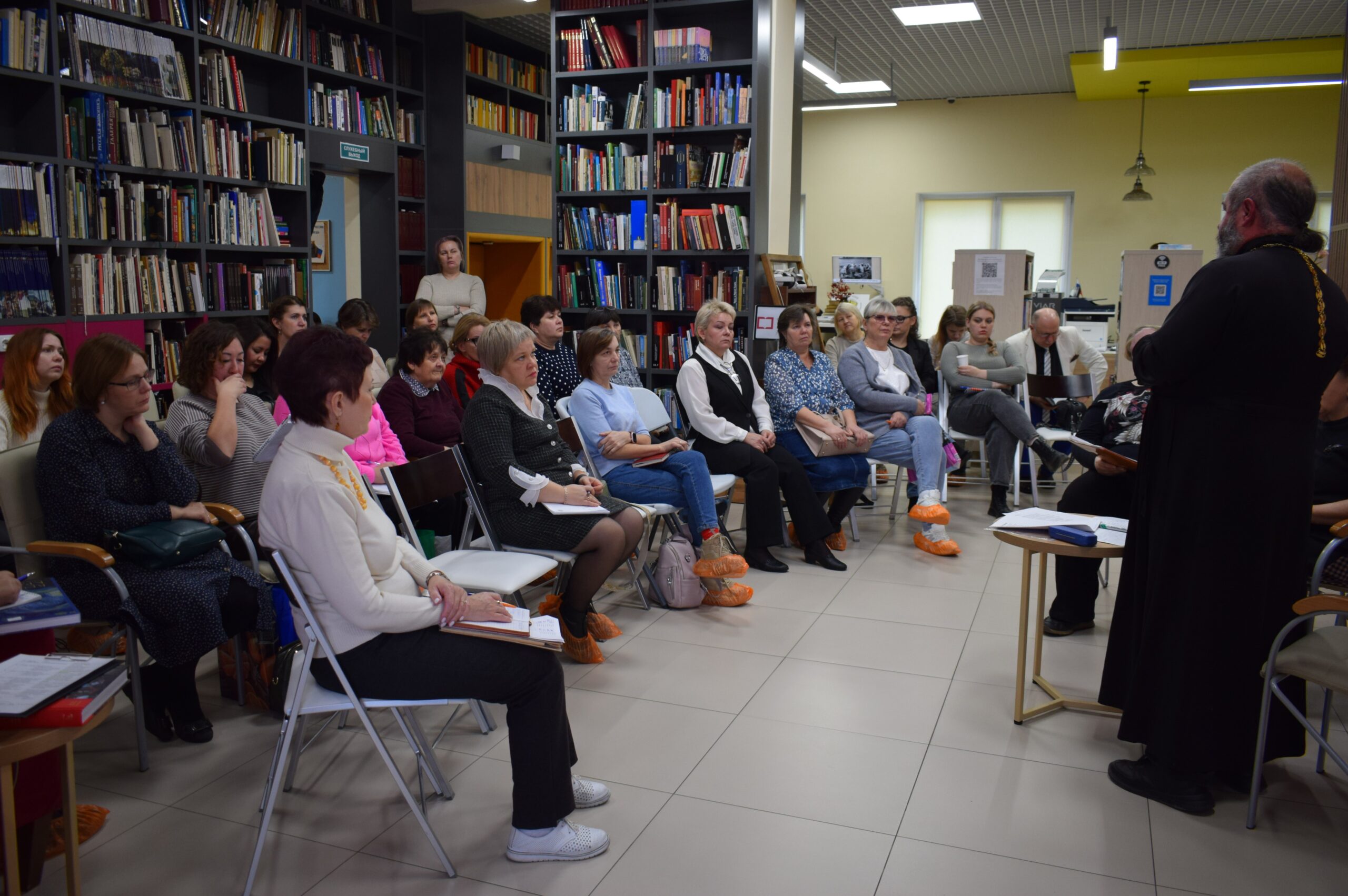 Библиотекари обсудили возможность поддержки участников СВО и членов их семей