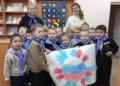 Детсадовцы отметили День народного единства в библиотеке