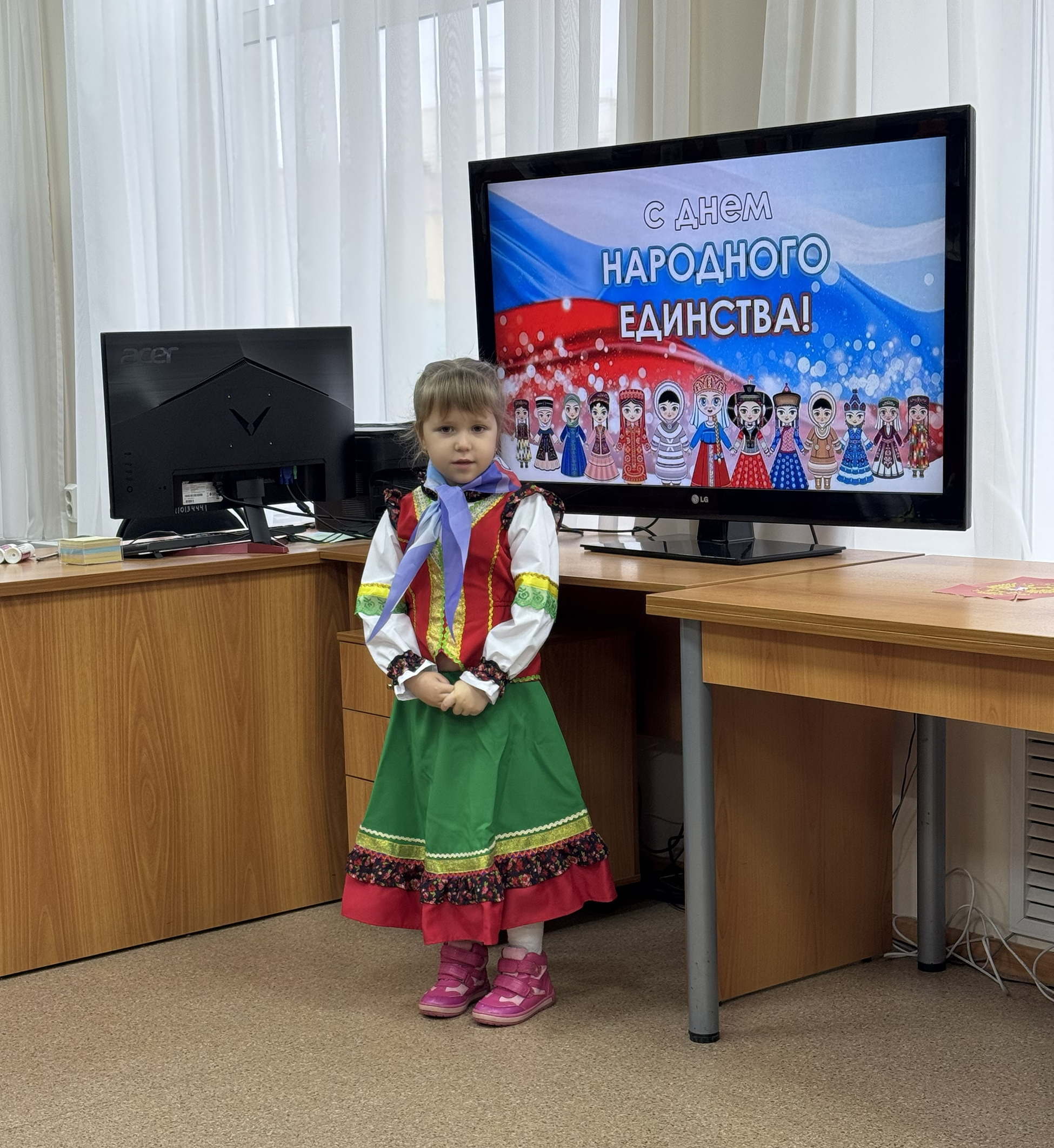 (без названия)