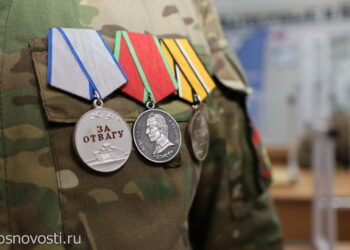 Участники СВО смогут получить деньги на открытие бизнеса