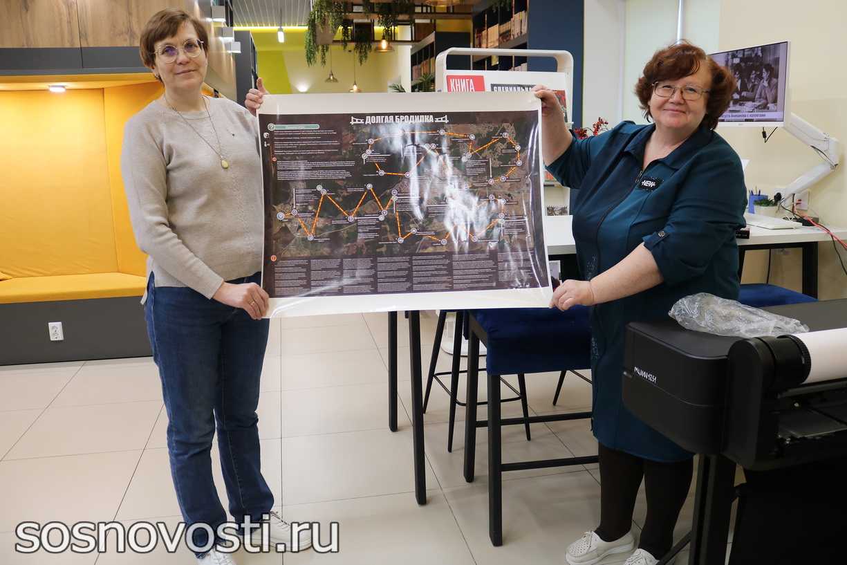 (без названия)