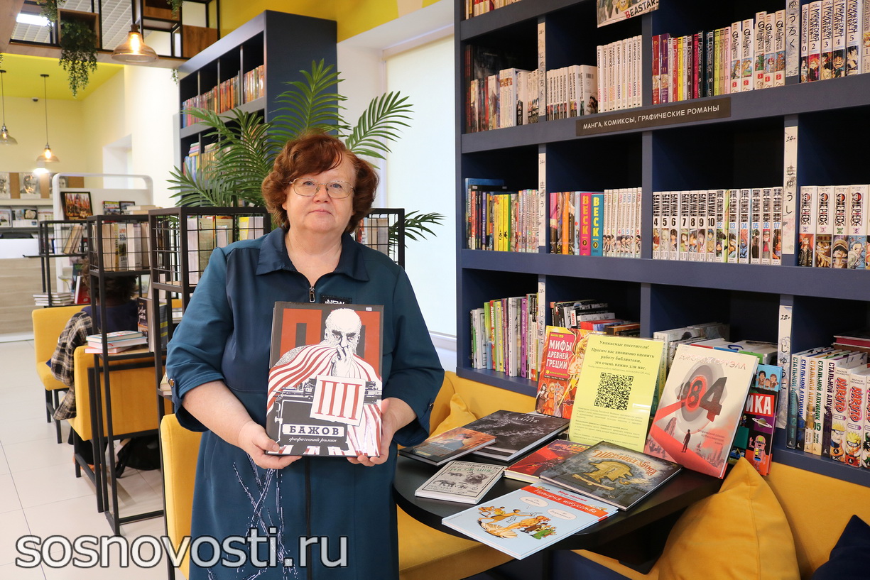 (без названия)